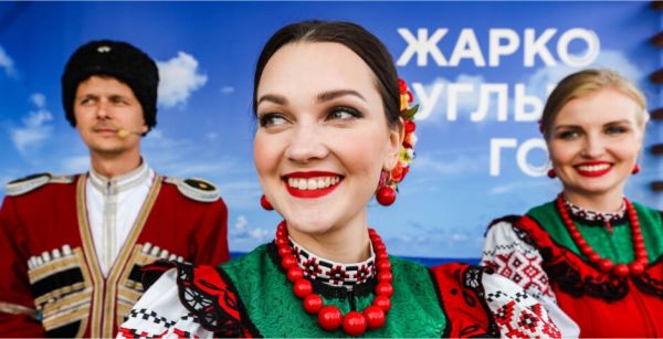 Юбилейный Международный туристический форум Путешествуй в Москве