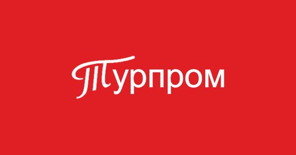 Недостатки на теплоходах и проблемы с овертуризмом в Европе