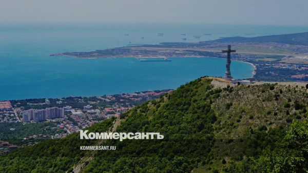 Трансформация курортов Краснодарского края в современные туристические центры