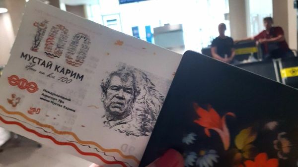 Новые правила авиаперевозок позволяют использовать обратные билеты даже при опоздании