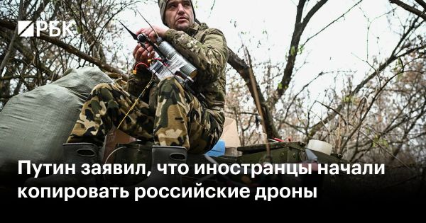 Развитие беспилотной авиации в России на фоне новых инициатив