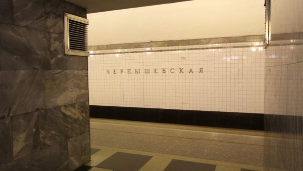 Возобновление работы станции метро Чернышевская после инцидента