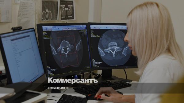 Влияние искусственного интеллекта на медицинские практики