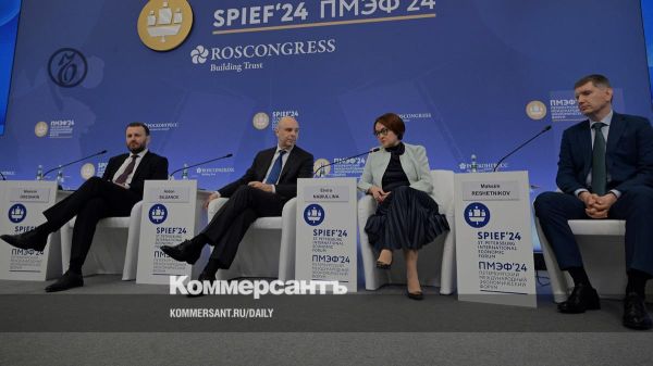 Стратегические цели макроэкономики на ПМЭФ 2022