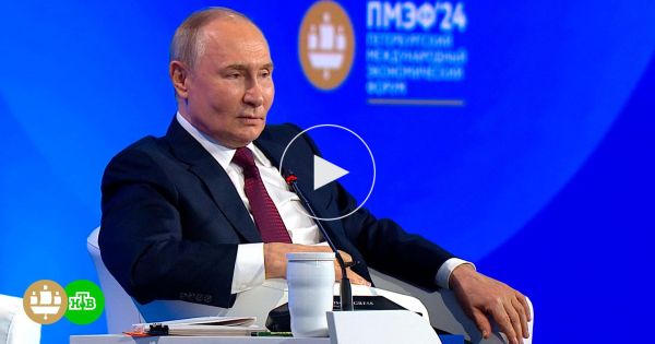 Президент Путин на ПМЭФ: идея уникальной экономической модели для России