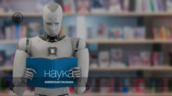 Влияние цифровых технологий на философию и гуманитарные науки