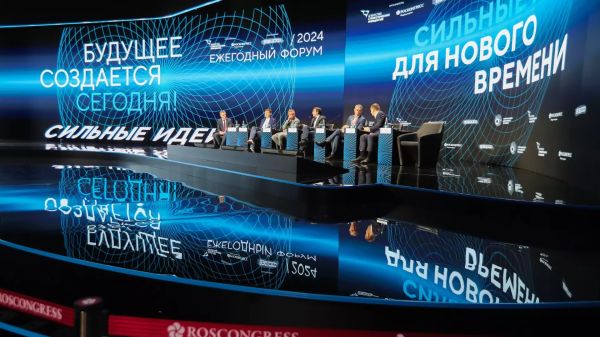 Премия президента РФ для молодых ученых 2023: ключевые достижения