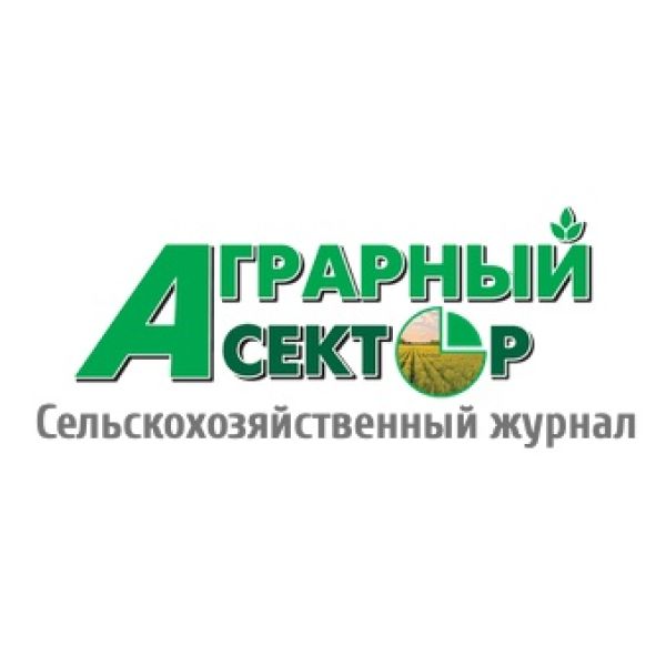 Международная конференция в КазНАИУ по почвоведению и агрохимии