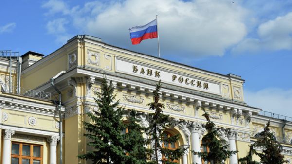 Депутат Бабаков о кредитно-денежной политике и инфляции в России