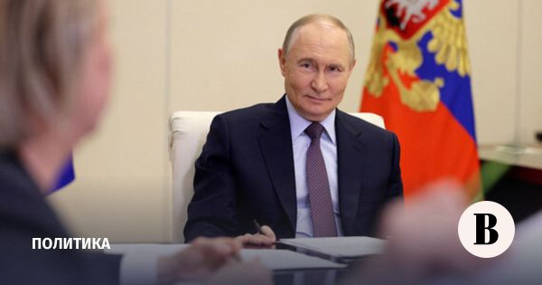 Путин приветствует участников Петербургского международного экономического форума