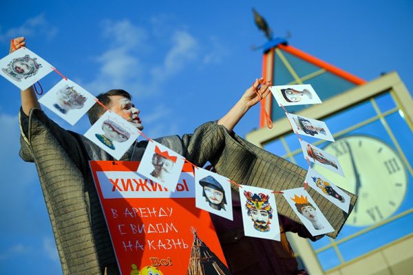 Премьера спектакля Турандот от Омского театра Арлекин на открытом воздухе