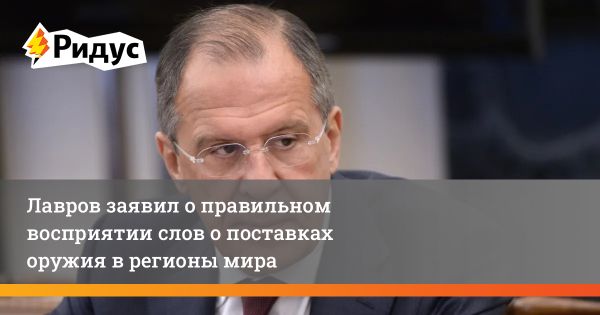 Реакция на заявления Путина: что дальше?