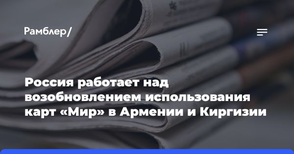 Выпускной спектакль Академии русского балета в Мариинском театре