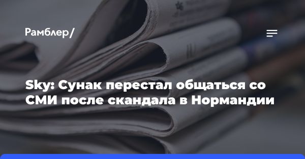 Взрыв на польском оружейном заводе Mesko: подробности и последствия