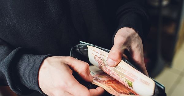 Добровольные денежные сборы в школах и законные рамки