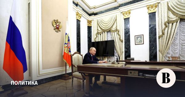 Заседание Совета безопасности России под председательством Владимира Путина