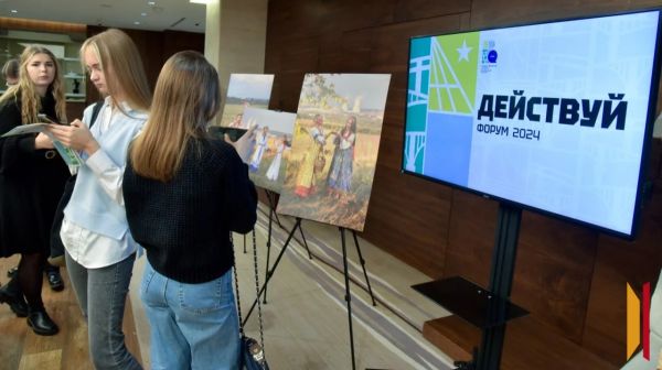 Воронежский форум Действуй собирает общественных деятелей