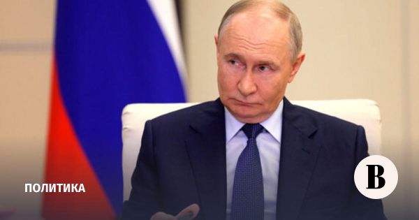 Путин акцентировал внимание на ценностях молодежи