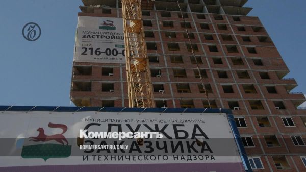 Возобновление дела о праве собственности на долю в ООО Служба заказчика
