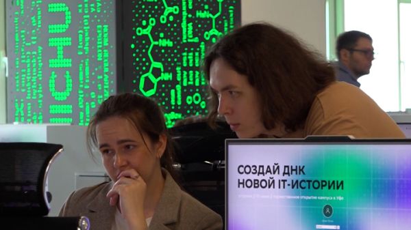Сбер открывает школу цифровых технологий для IT-специалистов в Уфе