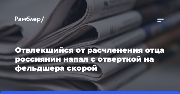 Таджикистан и ООН укрепляют сотрудничество в цифровизации и науке