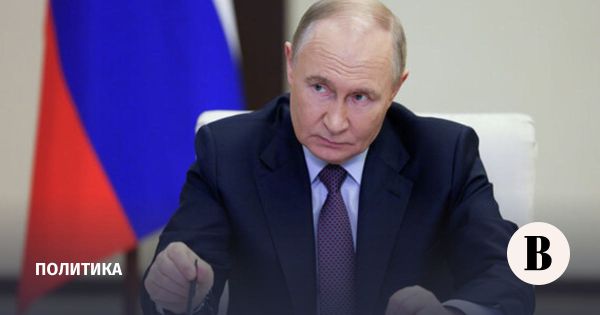 Путин обсуждает традиционные ценности на Совете безопасности России