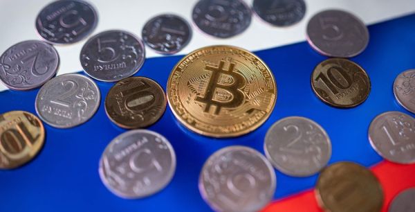 Запуск Индекса Мосбиржи ПФИ Биткоина на Московской бирже