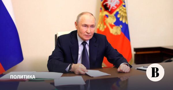 Новая программа вооружений России до 2036 года