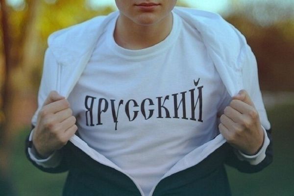 Требование внедрения квот для представителей русской культуры в Украине: статья Сергея Лаврова