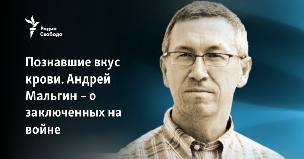 Закрытие колоний в России: причины и последствия