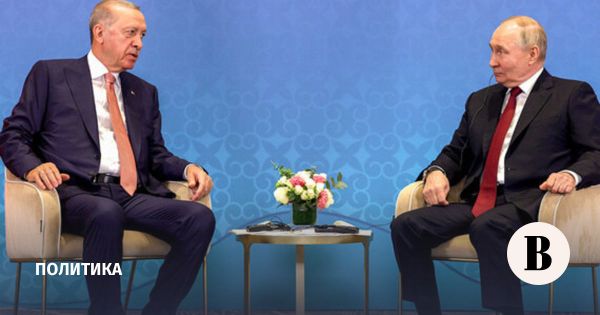 Переговоры Путина и Эрдогана важные международные вопросы