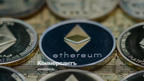 Суд рассматривает дело о похищении с целью кражи криптовалюты