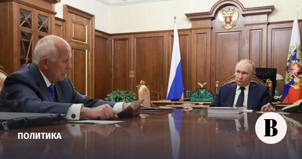 Встреча Путина и Чемезова перед Петербургским экономическим форумом