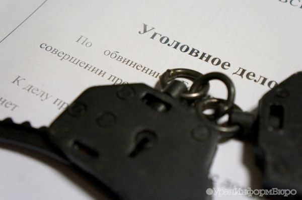 Суд в Екатеринбурге по делу о похищении ради криптовалюты