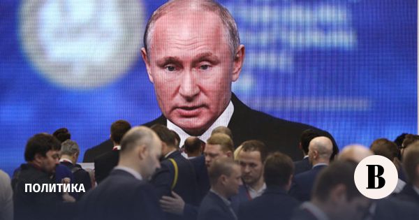 Путин проведет ключевые встречи на Петербургском международном экономическом форуме