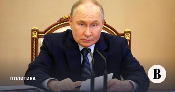 Путин о свободной торговле на ПМЭФ