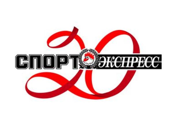 История и будущее газеты Спорт-Экспресс