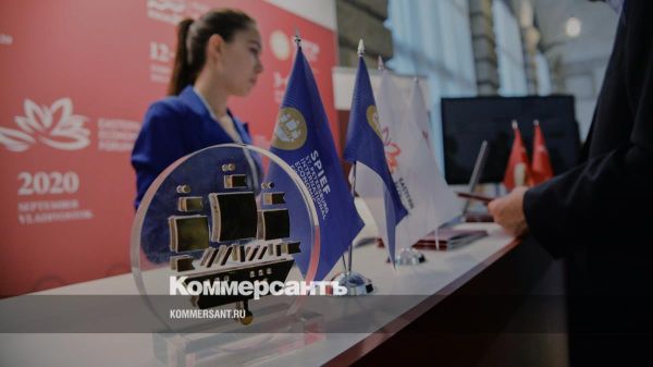 Петербургский форум обсудит стратегии роста российской экономики