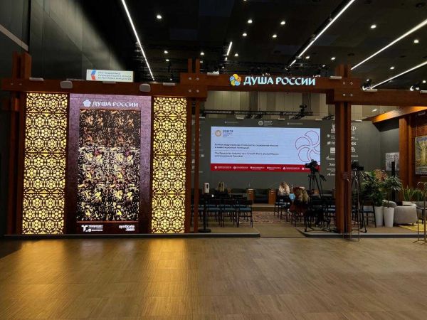 Креативная экономика как драйвер регионального развития