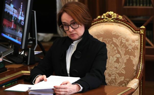 Набиуллина анонсировала снижение ключевой ставки при улучшении инфляции