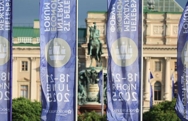 Обсуждение будущего российской экономики на ПМЭФ 2023