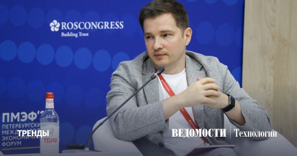 Создание фонда для финансирования науки и образования в России