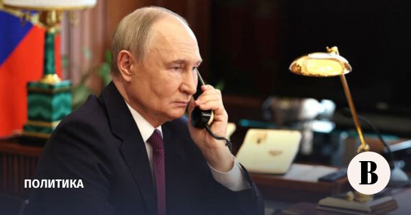 Отказ в телефонном разговоре между Путиным и Трампом