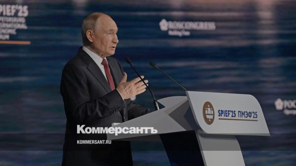 Экономика России на ПМЭФ 2025 Подъем ВВП и снижение бедности