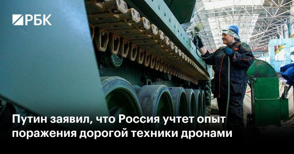 Успехи российского оборонно-промышленного комплекса на ПМЭФ 2023
