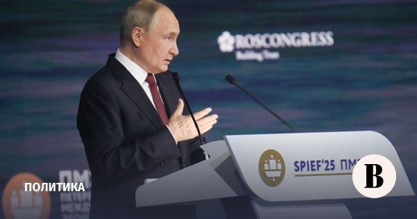 Владимир Путин на ПМЭФ 2023: международная политика и экономическое развитие России
