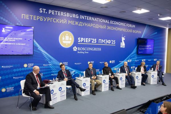 Задачи российской системы здравоохранения к 2036 году