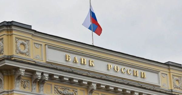 Замедление темпов роста российской экономики без рецессии