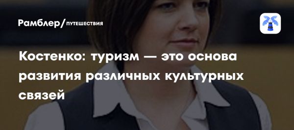 Россия отменит визы для граждан Мьянмы Иордании и Бахрейна