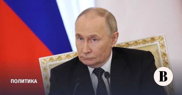 Путин обновил перечень данных государственной тайны в области мобилизации